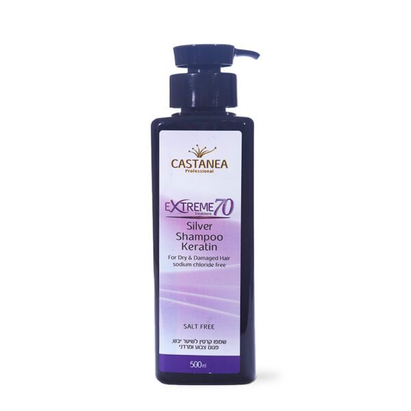 שמפו סילבר קראטין ללא מלחים Castanea Extreme 70 - קסטניה
